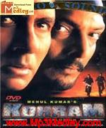 Kohram 1999 movie album cover