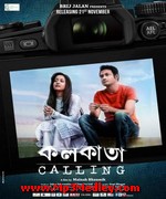 Kolkata Calling 2014 songs
