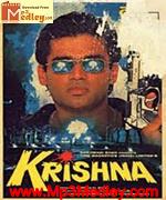 Krishna 1996 songs