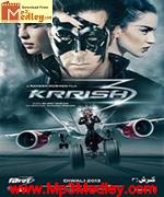 Krrish 3 2013 songs