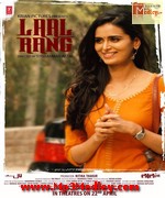 Laal Rang 2016 movie album cover