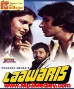 Laawaris 1981 movie album cover