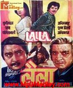 Laila 1984 songs