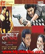 Lajja 2010 songs