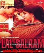 Lal Salaam 2002 songs
