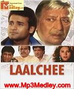 Lalchee 1996 songs