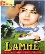 Lamhe 1991 movie album cover