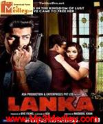 Lanka 2012 movie album cover