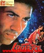 Lootere 1993 movie album cover