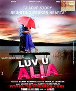 Luv U Alia 2016 movie album cover
