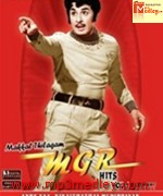 MGR Hits Songs movie album cover