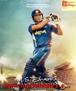 MS Dhoni The Untold Story 2016 songs