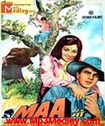 Maa 1977 movie album cover