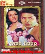 Maa Baap 1988 songs