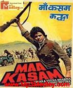 Maa Kasam 1999 songs