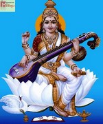 Yahi Vinati Hai De song image