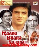Maang Bharo Sajana 1980 songs