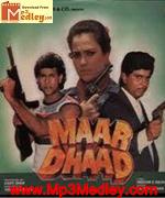 Maar Dhaad 1988 songs