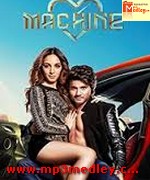 Machine 2017 movie poster