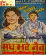 Mad Bhare Nain 1955 songs