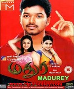Madurey 2004 movie album cover