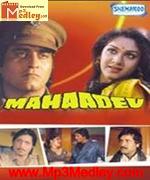 Mahaadev 1987 songs