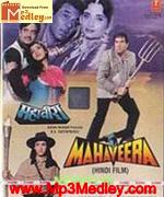 Mahaveera 1987 songs