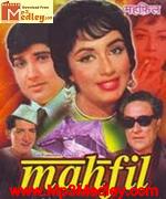 Mahfil 1978 songs