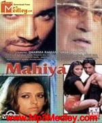 Mahiya 2006 songs
