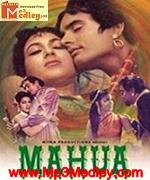 Mahua 1969 songs