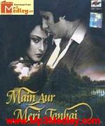 Main Aur Meri Tanhai 1980 movie album cover