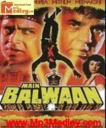Main Balwan 1986 movie album cover