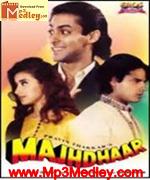 Majhdhaar 1996 songs