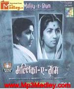 Mallika E Gham movie album cover