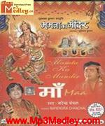Tere Naam Ka Karam song image