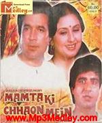 Mamta Ki Chhaon Mein 1988 movie album cover