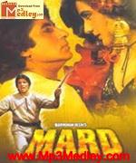 Mard 1985 movie album cover