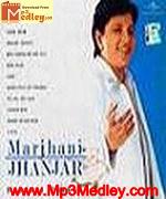 Marjani jhanjhar songs