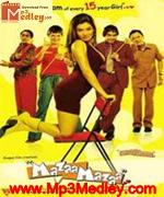 Mazaa Mazaa 2005 songs