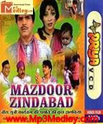Mazdoor Zindabad 1976 movie album cover