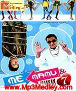 Mee MamuAnd7 2011 movie album cover