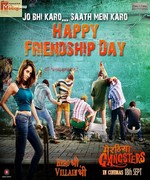 Meeruthiya Gangsters 2015 songs