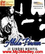 Mehfil 1981 songs