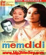 Mem Didi 1961 songs