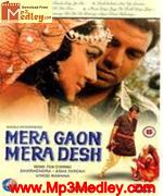 Mera Gaon Mera Desh 1971 movie album cover