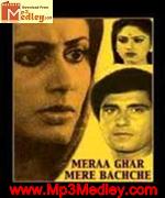 Mera Ghar Mere Bachche 1985 movie album cover
