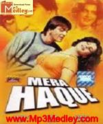 Mera Haque 1986 movie album cover