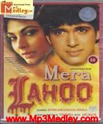 Mera Lahoo 1987 movie album cover
