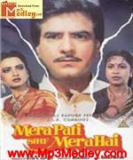 Mera Pati Sirf Mera Hai 1990 songs