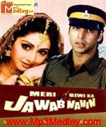 Meri Biwi Ka Jawab Nahin 2004 songs